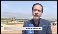  بهره برداری از مرحله نخست طرح آبیاری نوین در شهرستان فلارد